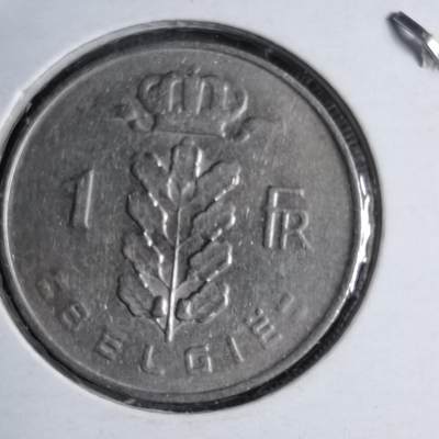 沼泽如烟--第890场 - 比利时1967年1法郎