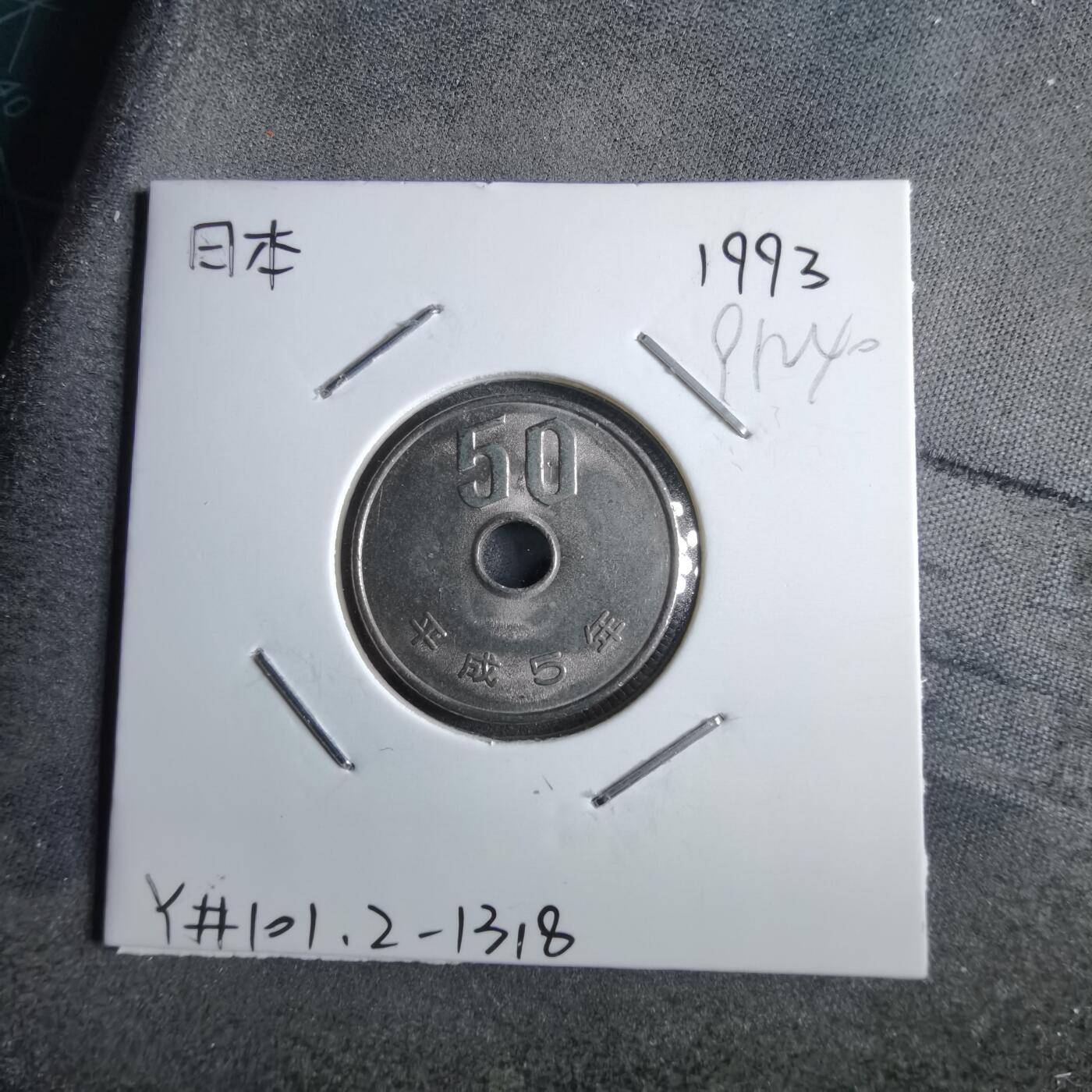 沼泽如烟--第891场