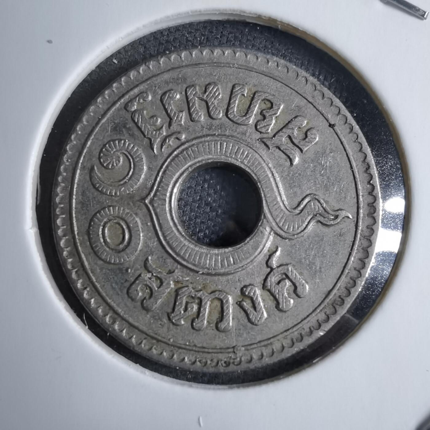 沼泽如烟--第890场 泰国