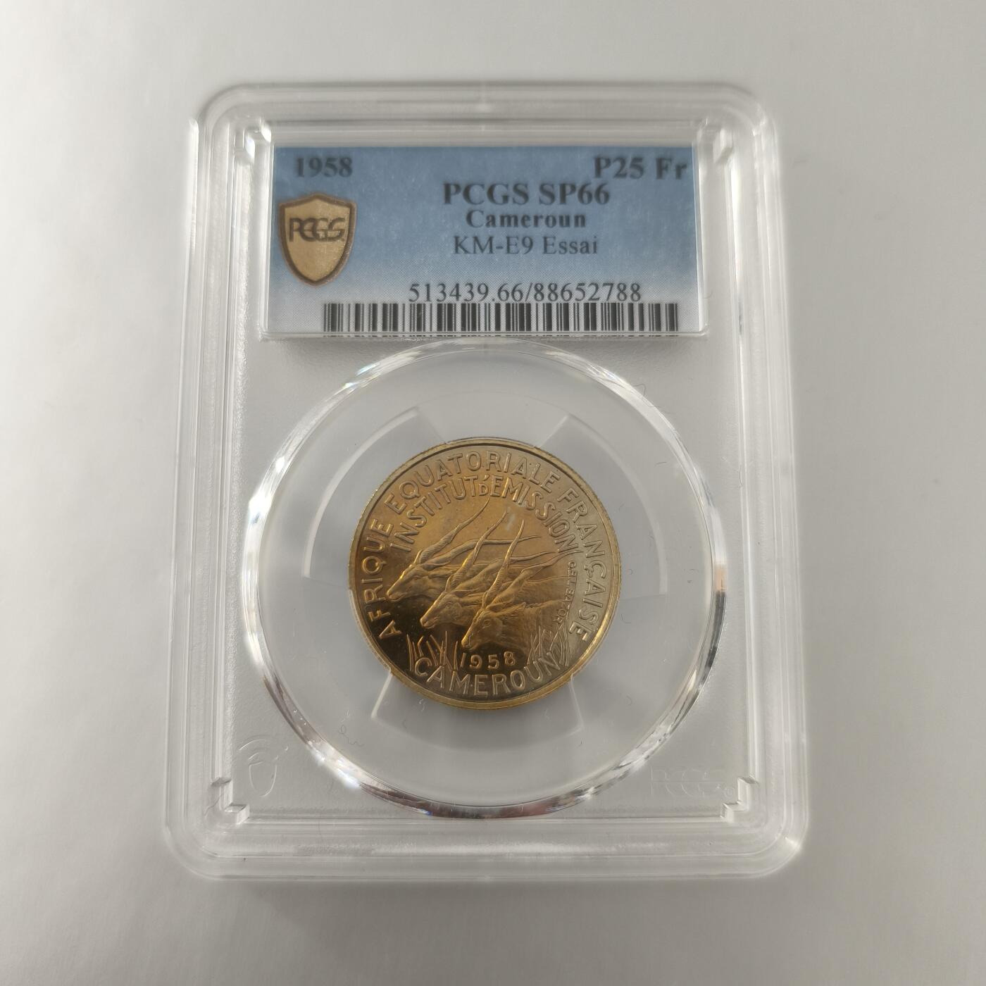老蟹的宝藏🏴‍☠️ III PCGS SP66 1958年法属喀麦隆25法郎精制样币