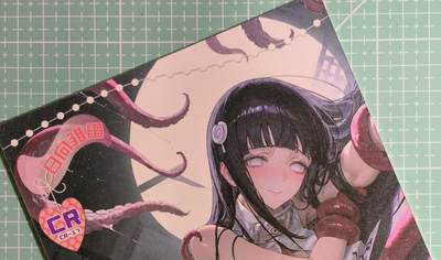 C先生卡牌 第15期 元集纪·刷子签·罐儿签·毒瘤签(持续收拍品中...) - 【A5色纸】《卡通人物》13