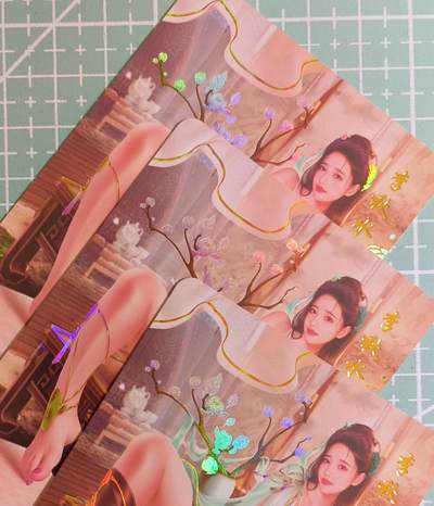 C先生卡牌 第15期 元集纪·刷子签·罐儿签·毒瘤签(持续收拍品中...) - 【彩闪】青鸾殿《天龙八部》李秋水 三渐变