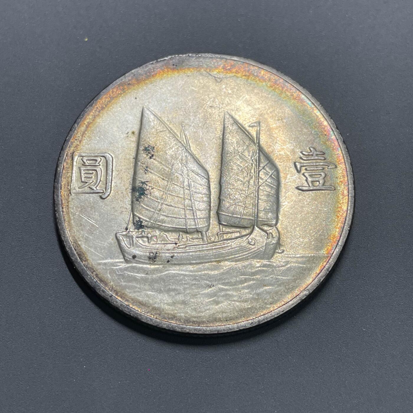 日本大阪雅和auction 2025金秋競賣會第一期