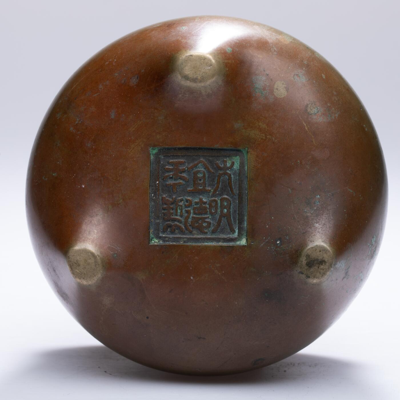 日本大阪雅和auction 2025金秋競賣會第一期