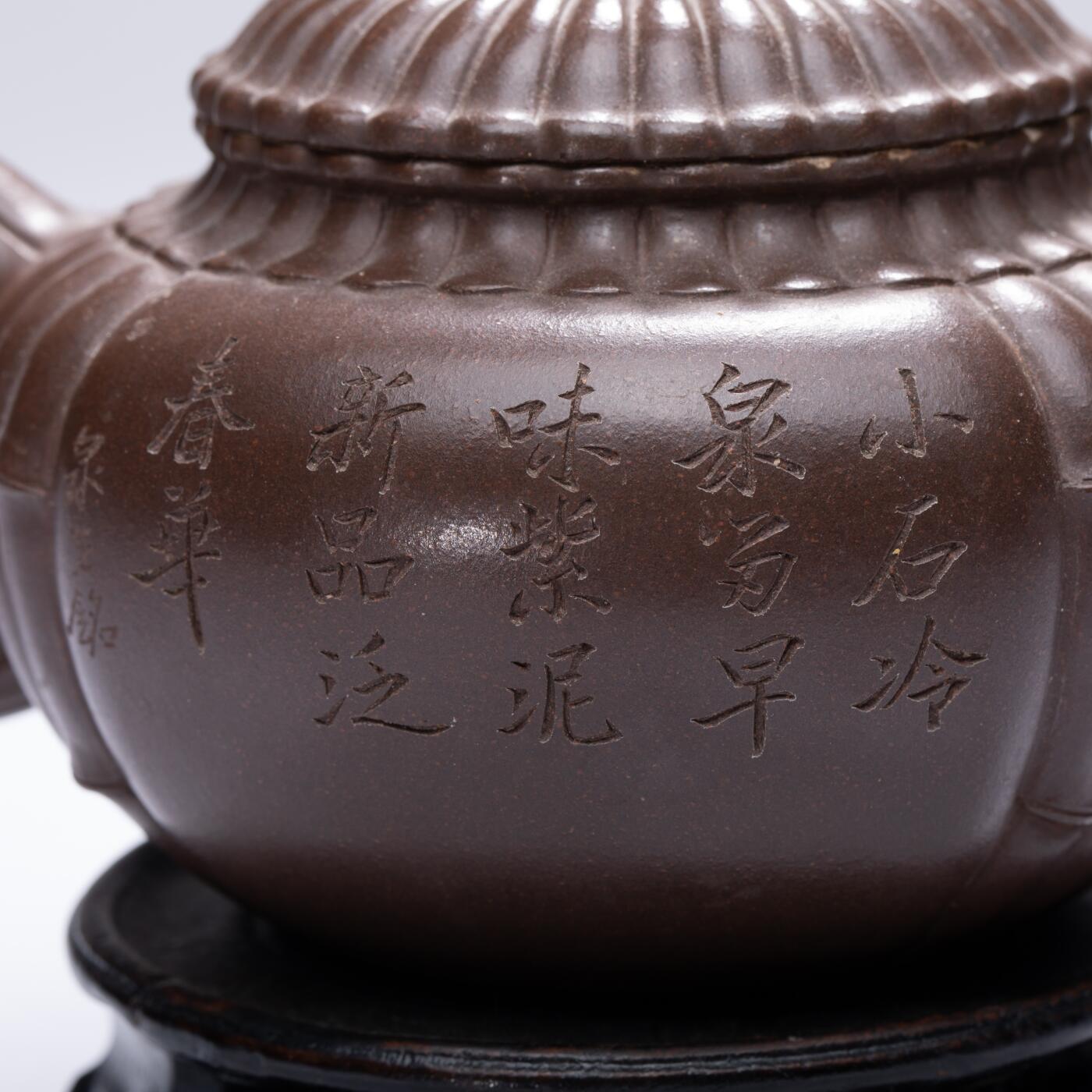 日本大阪雅和auction 2025金秋競賣會第一期