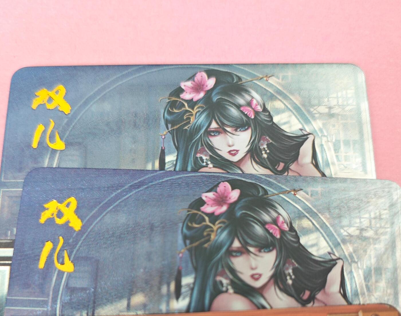 NO.14 好又多金牌大场，双11狂欢！每周一站式配齐，方便凑单！（周6晚8点截拍，卖家送拍0抽成！）