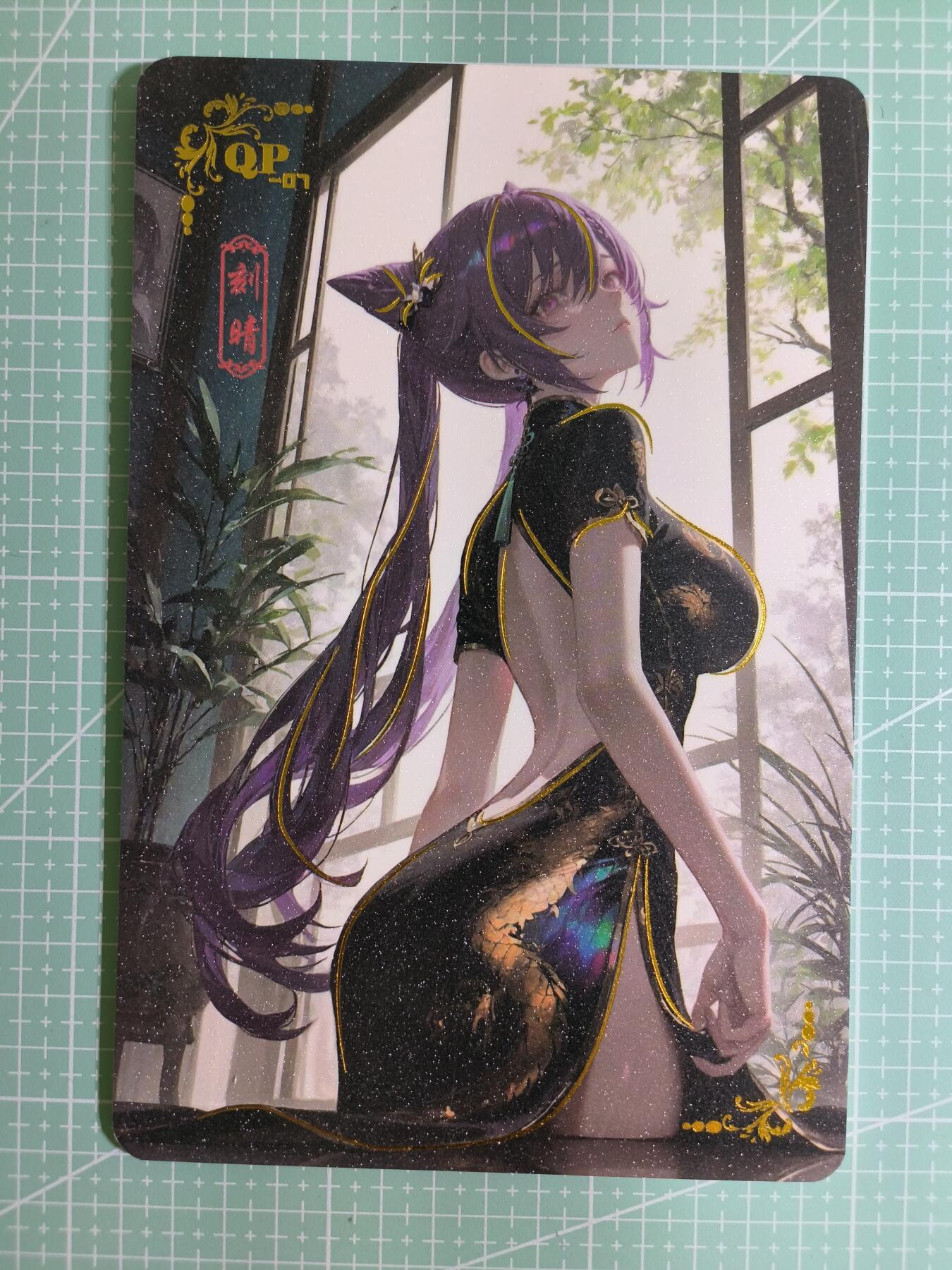 C先生卡牌 第15期 元集纪·刷子签·罐儿签·毒瘤签(持续收拍品中...) 【A5色纸】《卡通人物》①