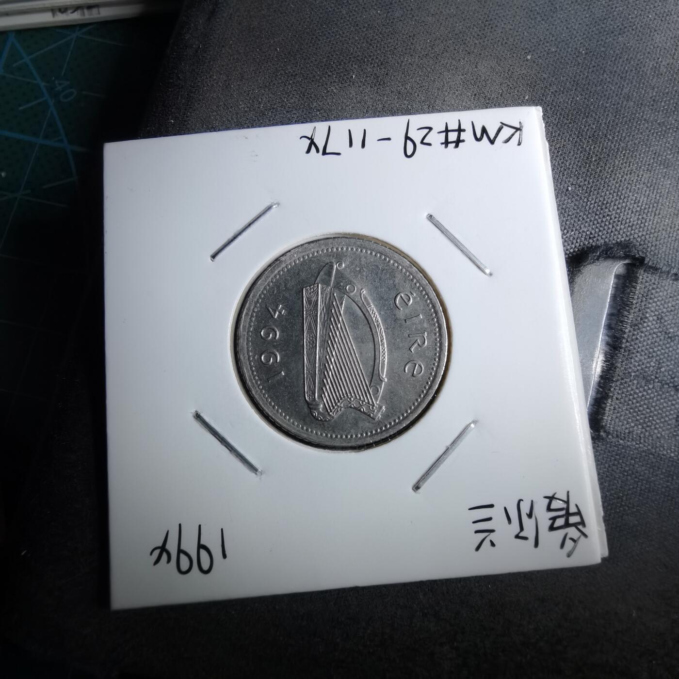 沼泽如烟--第891场