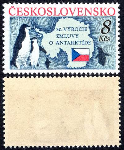 洪涛臻品批发群 精选邮票限时拍卖第1159期  - 捷克斯洛伐克 南极条约30周年 1全新全品【2017标价$1.75美元】
