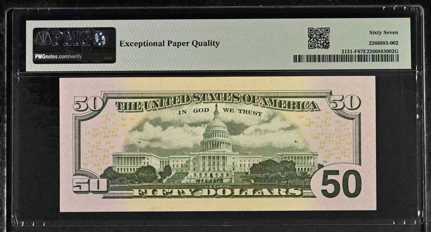 《外钞收藏家》第五百八十一期（畅拍场）（本平台长期征集拍品、欢迎藏友们联系合作）