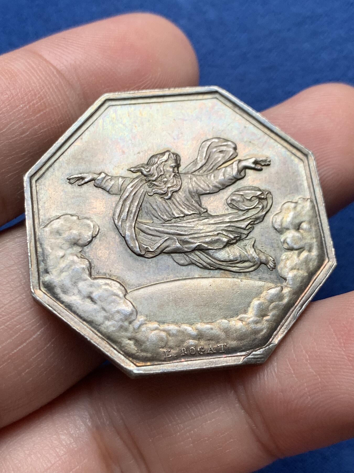 《竞宝斋》第435场 周日，周一2场连拍 （全场包邮）