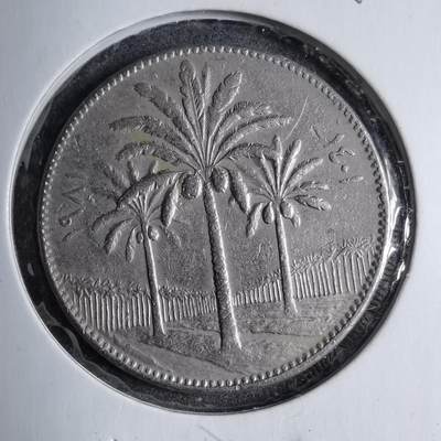 沼泽如烟--第890场 - 伊拉克