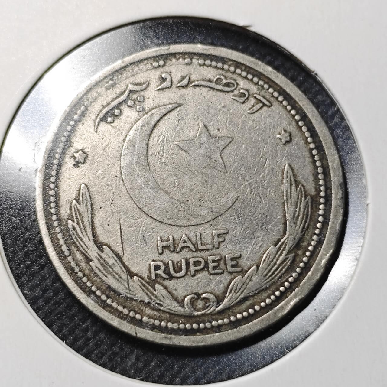 KK钱币收藏小铺  第364场  2月预留时间 周末发货  1948巴基斯坦1/2卢比