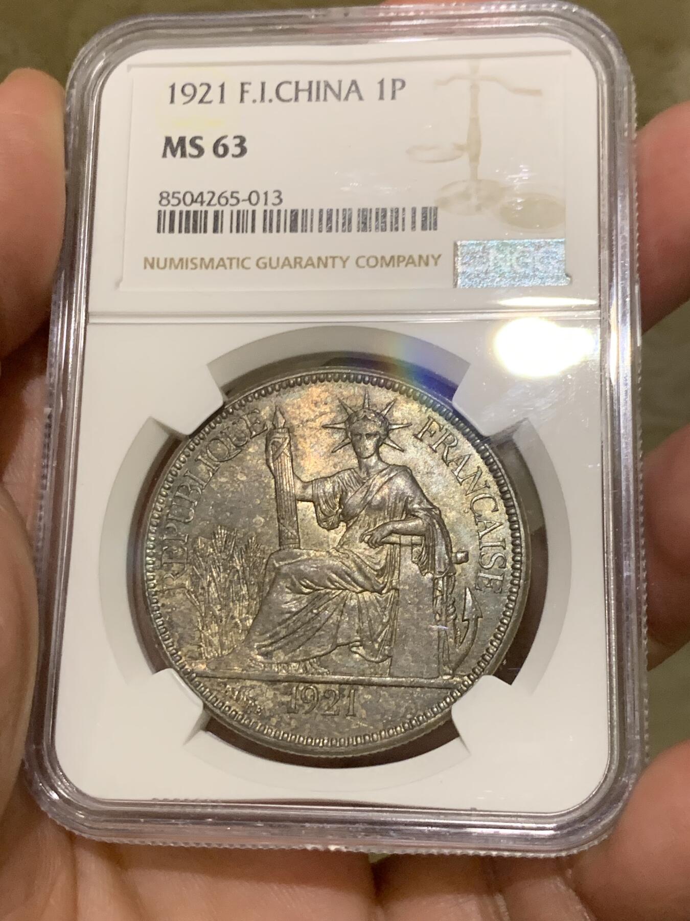 《竞宝斋》第435场 周日，周一2场连拍 （全场包邮）