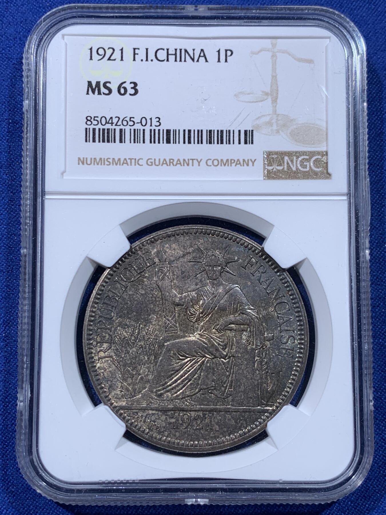 《竞宝斋》第435场 周日，周一2场连拍 （全场包邮）