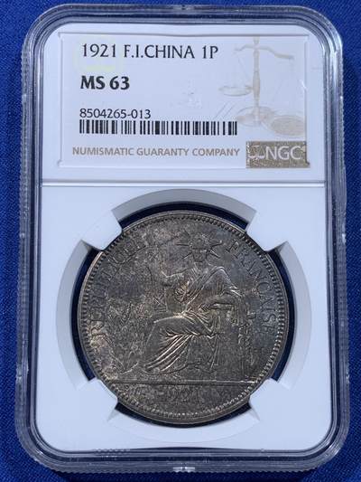 《竞宝斋》第435场 周日，周一2场连拍 （全场包邮） - NGC MS63 法属印支 1921年 坐洋 1皮亚斯特 银币