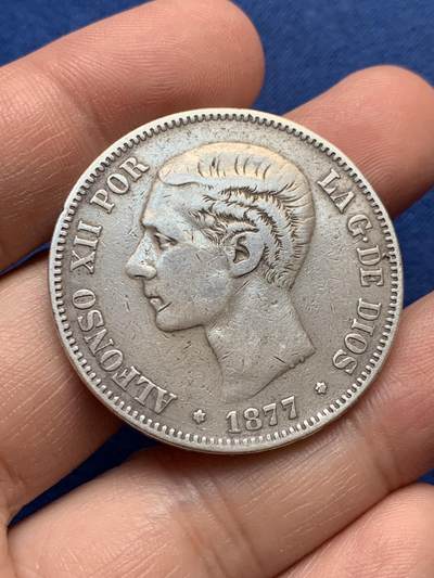 《竞宝斋》第435场 周日，周一2场连拍 （全场包邮） - 西班牙1877年阿方索十二世5比塞塔双柱大银币