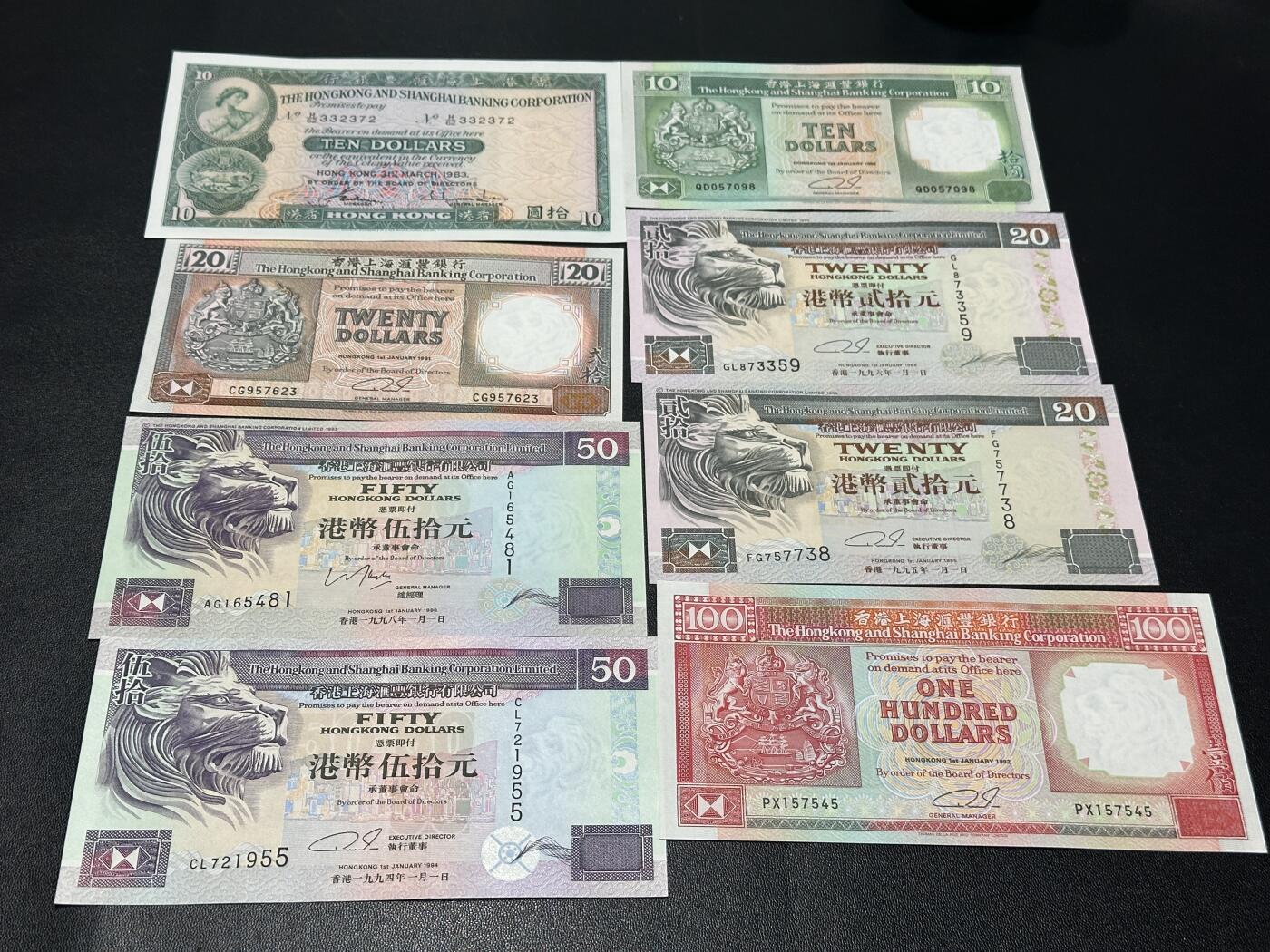 《外钞收藏家》第五百八十一期（畅拍场）（本平台长期征集拍品、欢迎藏友们联系合作）