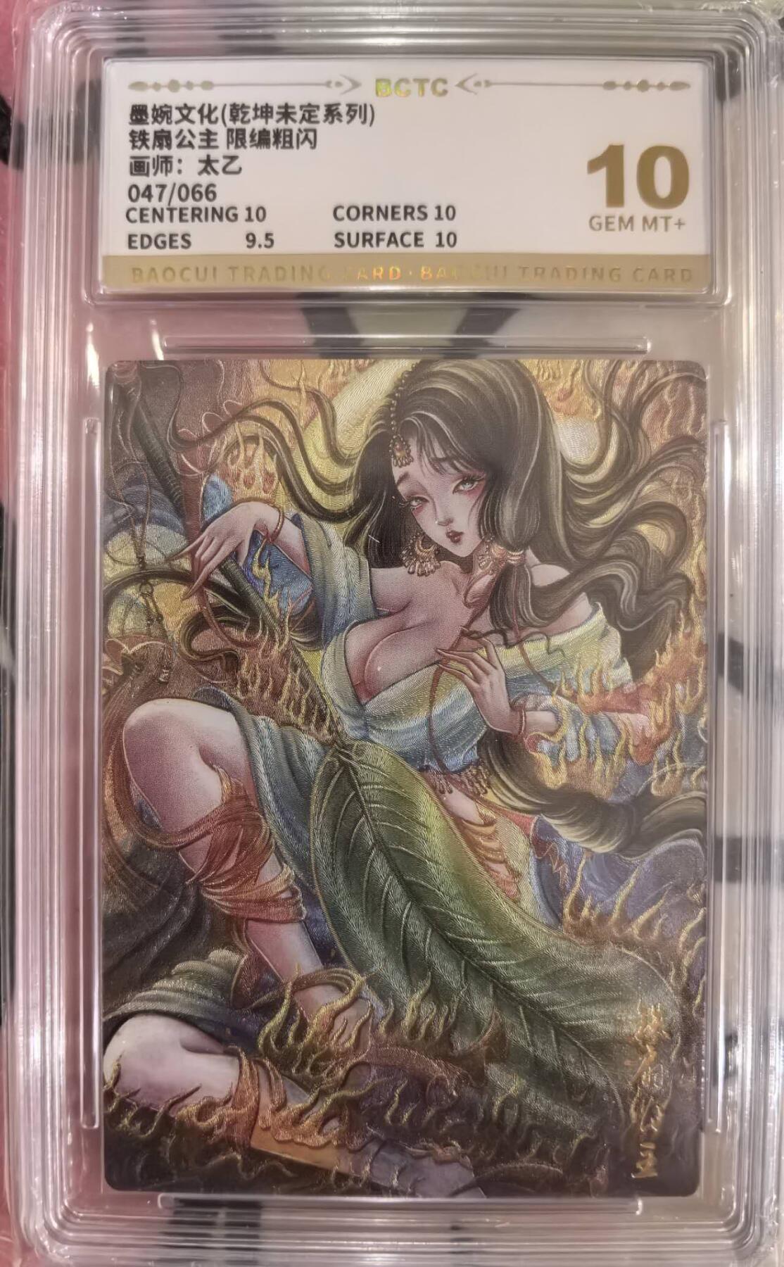 丫丫卡拍第15期【特别福利回馈】11月4日21：30截拍（快速结束别错过）