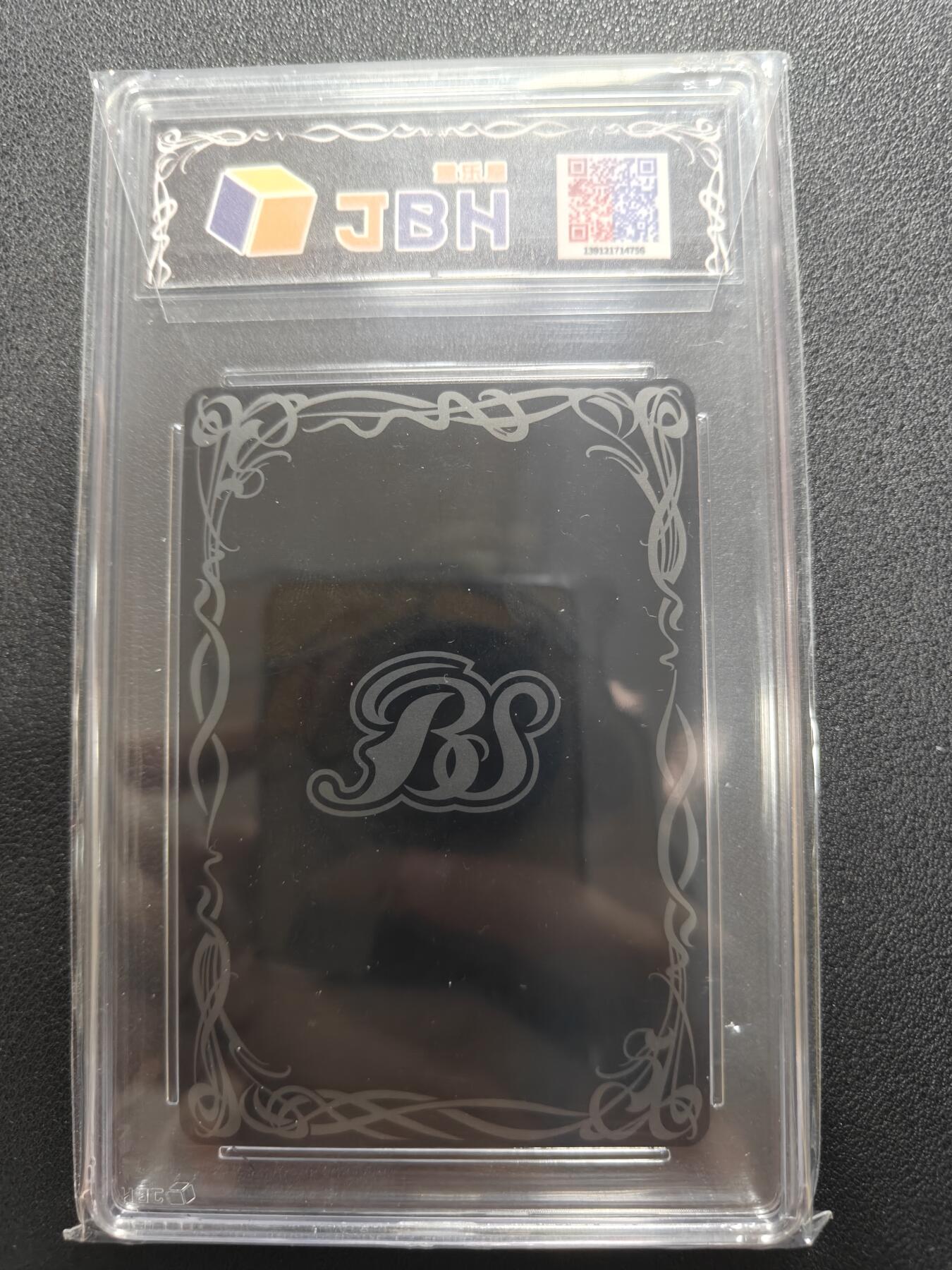 天玑星卡拍第134期《11.3周一截拍》持续收拍收评中 满赠卡需备注