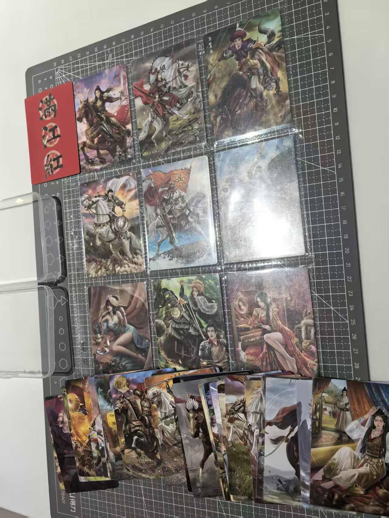 龙虎卡牌第六二场 百里霸场 （无佣金，周六结拍，欢迎送拍） 普卡套卡64张全 苍海承风文创 满江红一套