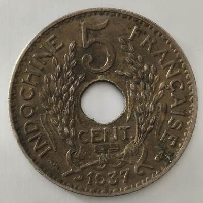 老蟹的宝藏🏴‍☠️ III - 法属印支1937年5分