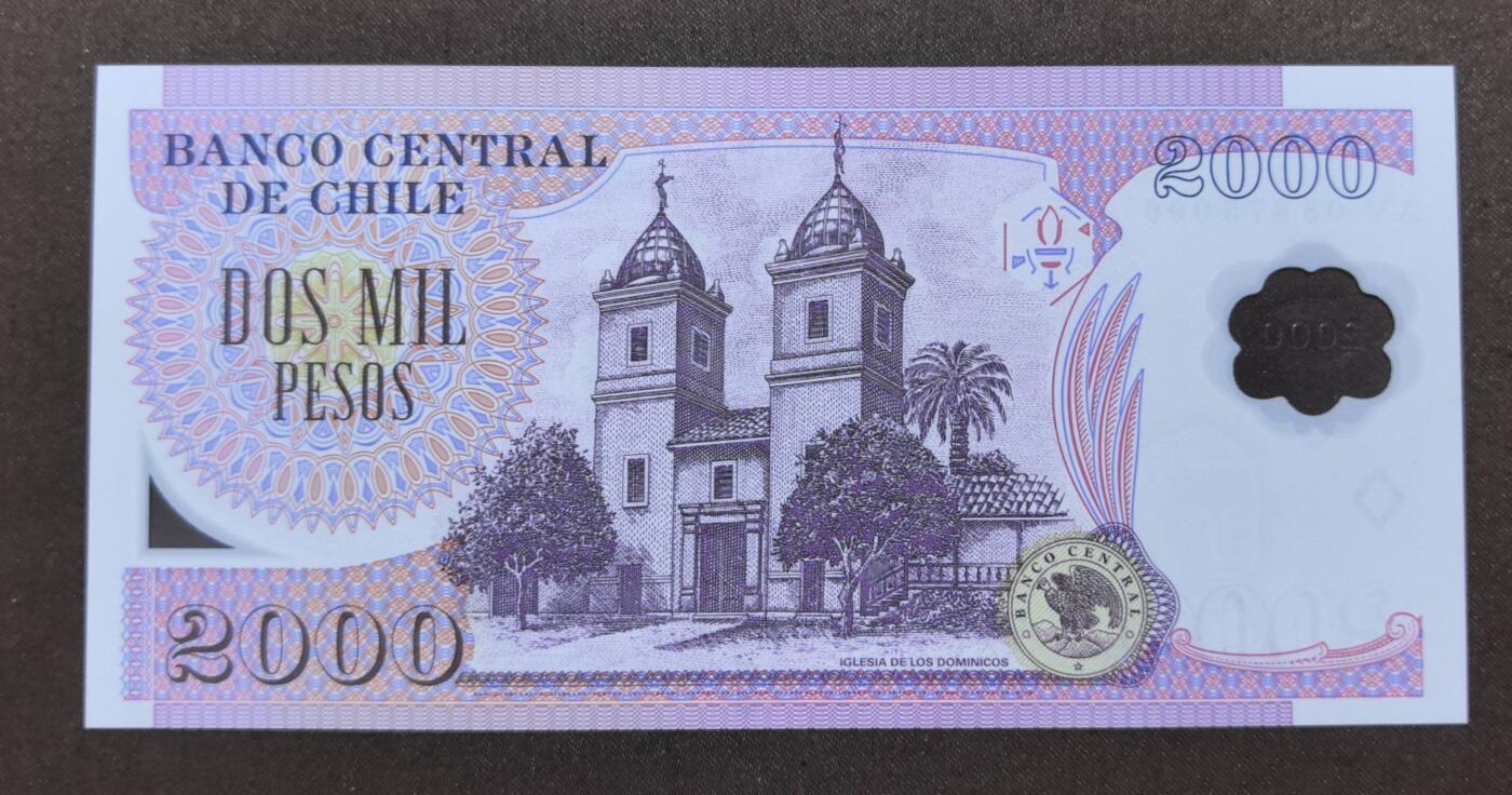 北京马甸外国币专卖第146期，外国纸币币专场，陆续上拍，欢迎关注 智利2000比索  2008年 塑料钞 全新UNC 