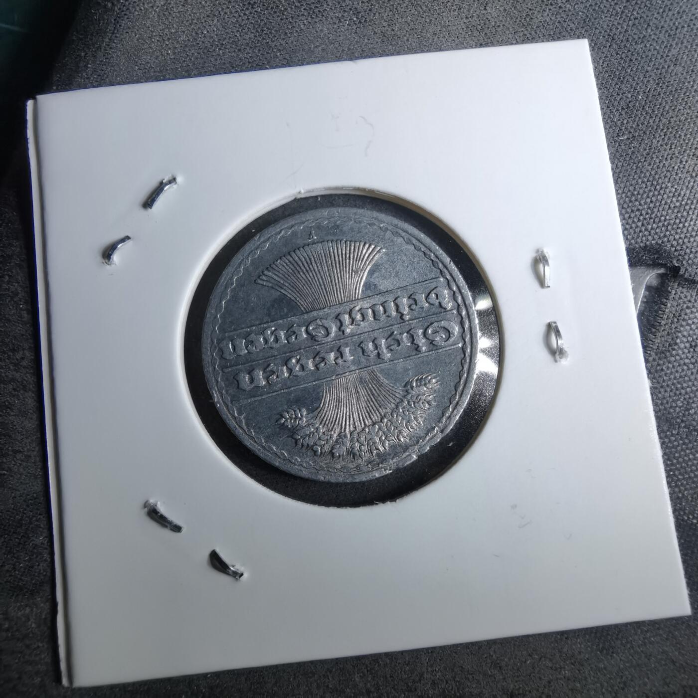 沼泽如烟--第891场 德国1921年50芬尼