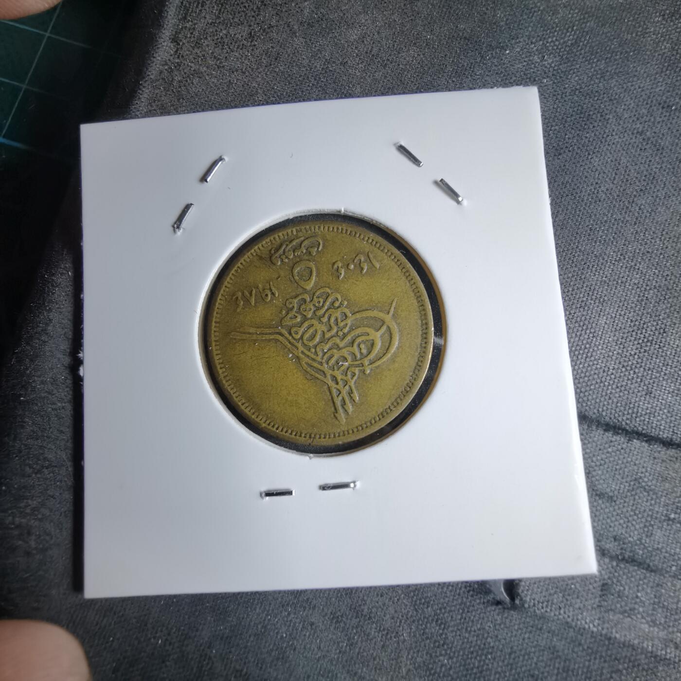 沼泽如烟--第890场 埃及金字塔