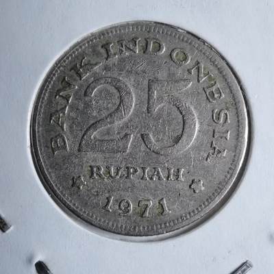 沼泽如烟--第890场 - 印度尼西亚1971年25卢比