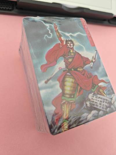 NO.14 好又多金牌大场，双11狂欢！每周一站式配齐，方便凑单！（周6晚8点截拍，卖家送拍0抽成！） - 【大全套】水浒纱布闪 全新未拆