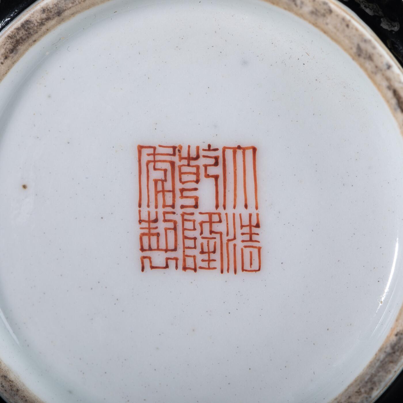 日本大阪雅和auction 2025金秋競賣會第一期 清 百花不落地瓶 尺寸:W:6.5 H:15cm 備註:木箱