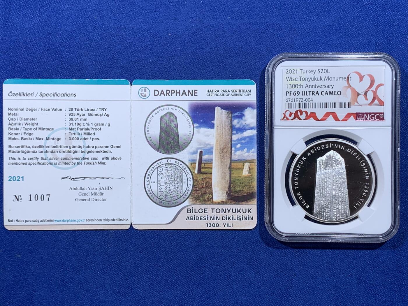 《竞宝斋》第435场 周日，周一2场连拍 （全场包邮）