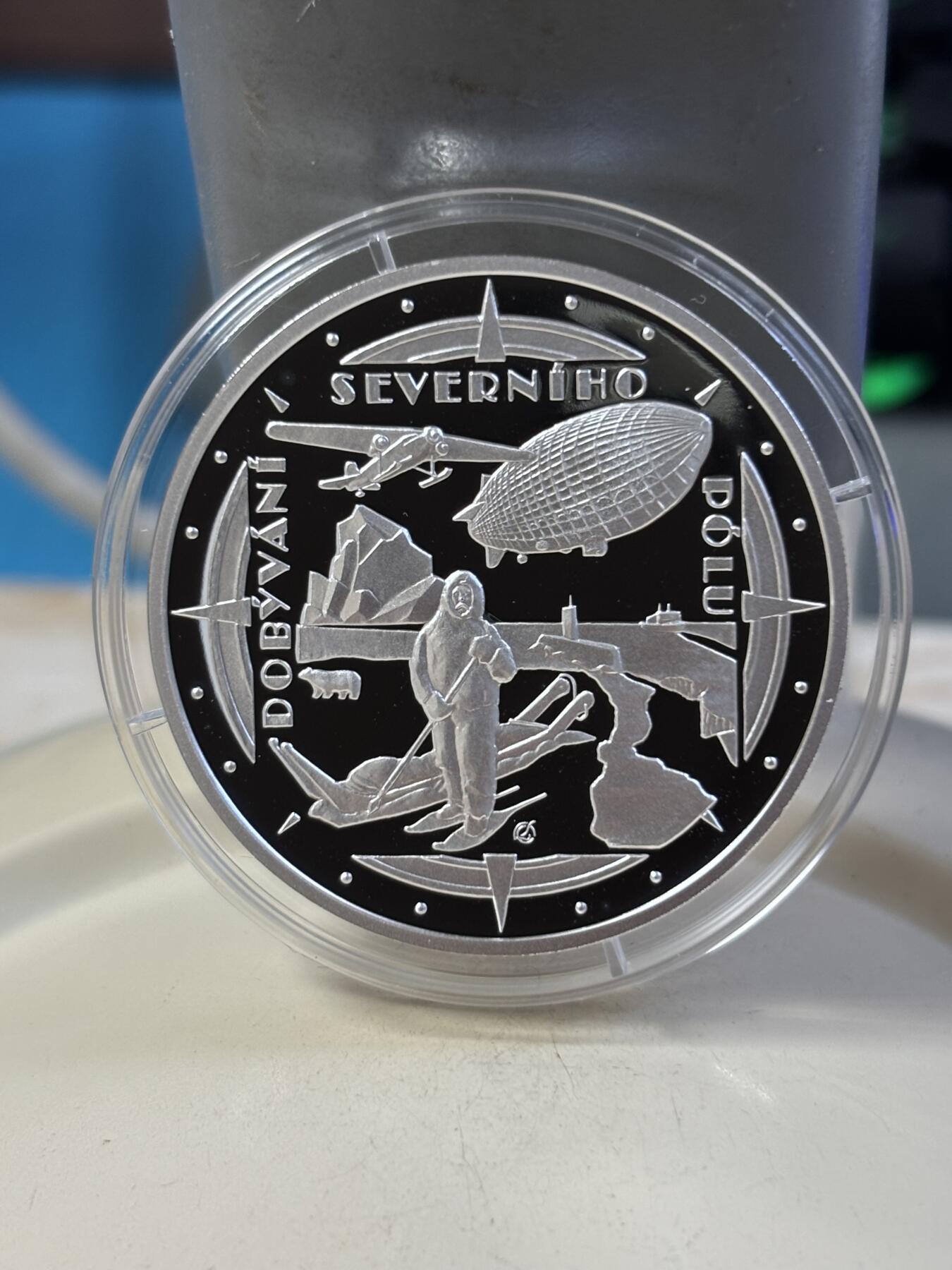 第180期拍卖【长期征集拍品】【北京币展专场】