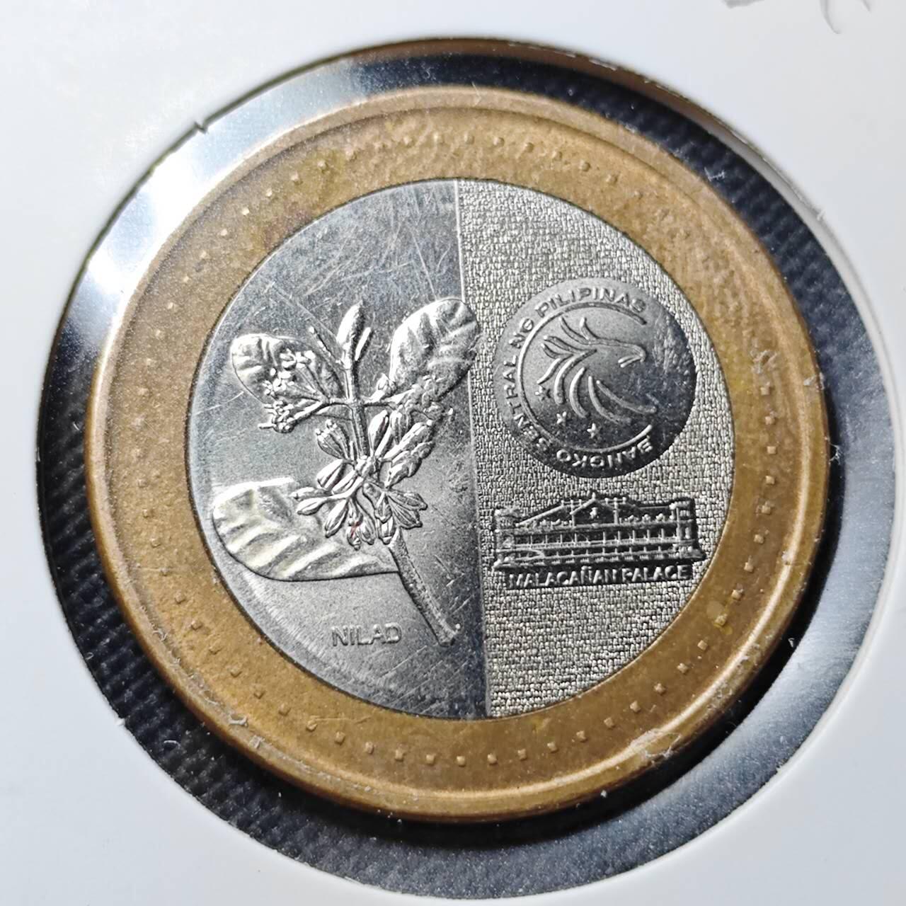 KK钱币收藏小铺  第364场  2月预留时间 周末发货  菲律宾20比索双色币