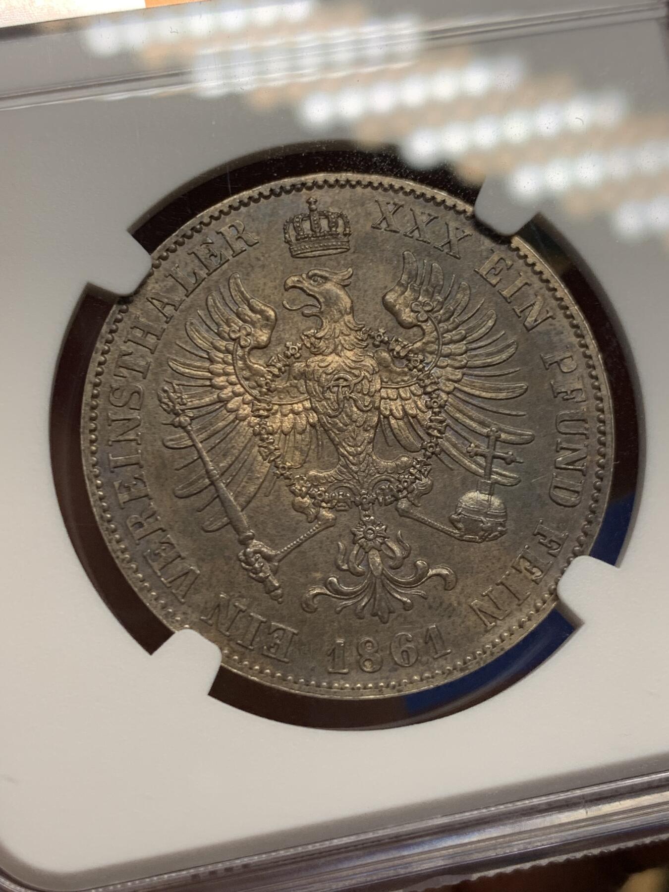 《竞宝斋》第435场 周日，周一2场连拍 （全场包邮）