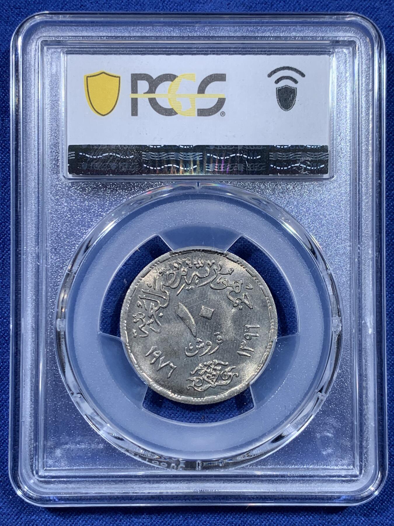 《竞宝斋》第435场 周日，周一2场连拍 （全场包邮）