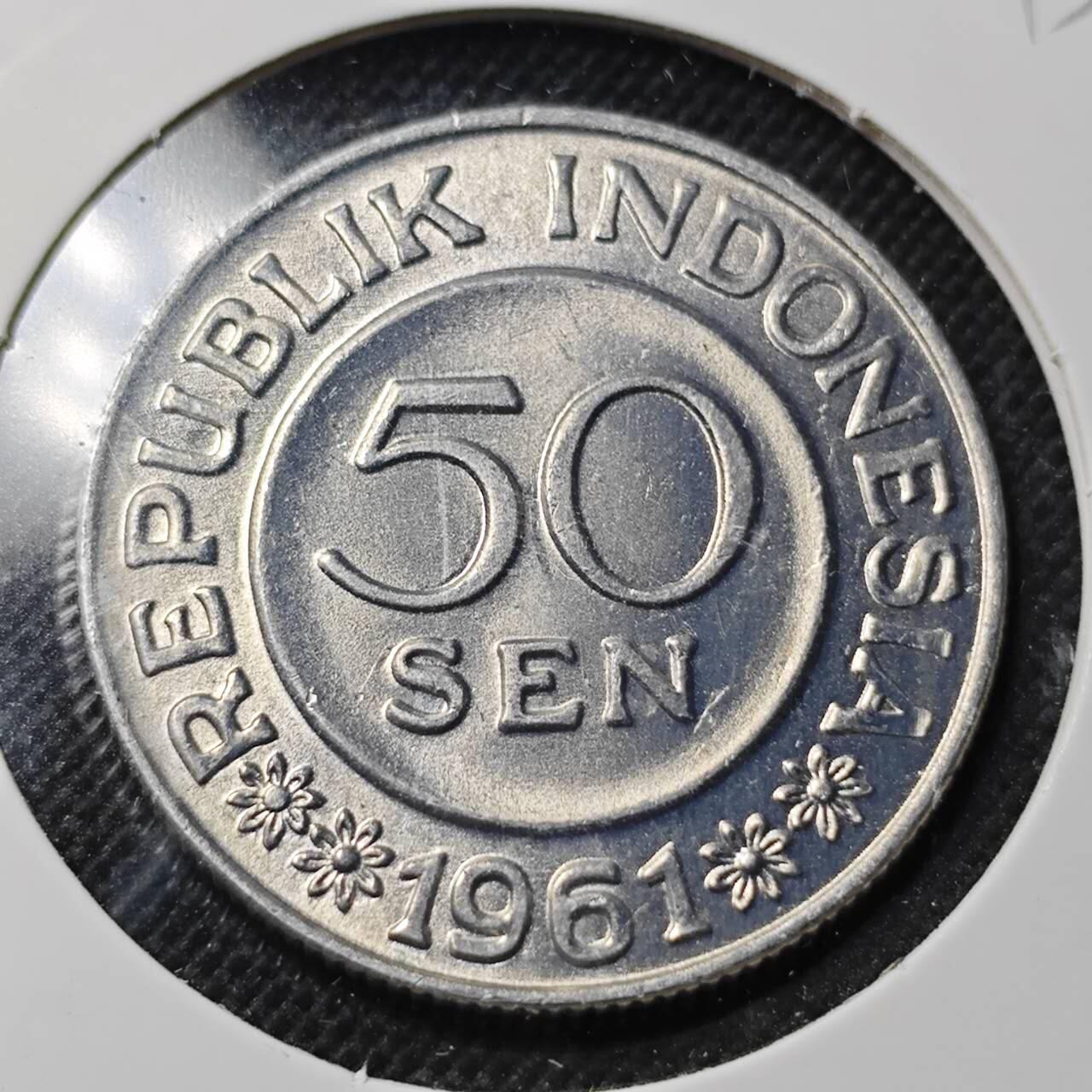 KK钱币收藏小铺  第364场  2月预留时间 周末发货  1961印度尼西亚50仙 好品