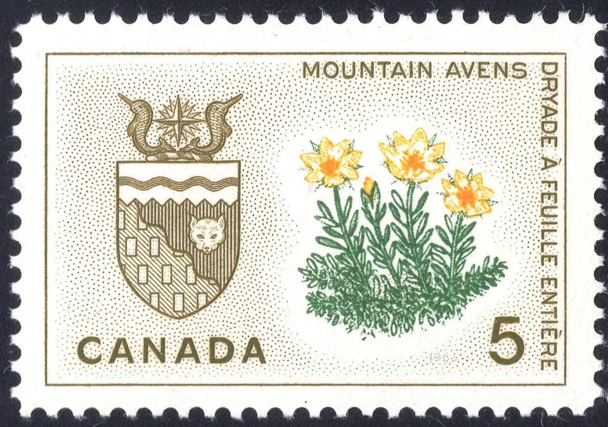 洪涛臻品批发群 精选邮票限时拍卖第1155期  加拿大1966年 省徽与省花 新票, 精美雕刻版, 原胶完美润亮 相当难得的品相