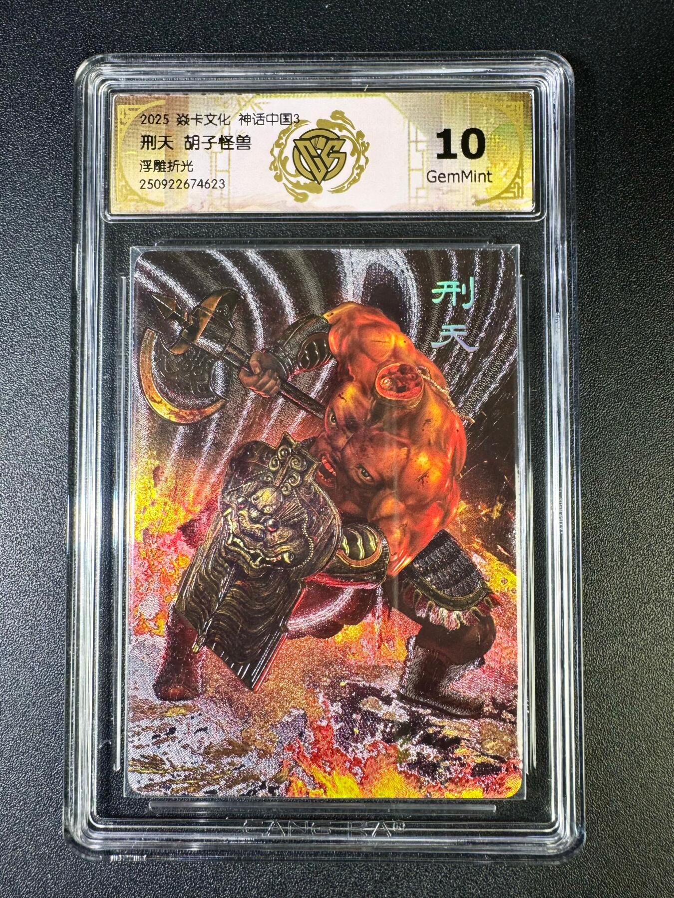 NO.14 好又多金牌大场，双11狂欢！每周一站式配齐，方便凑单！（周6晚8点截拍，卖家送拍0抽成！）