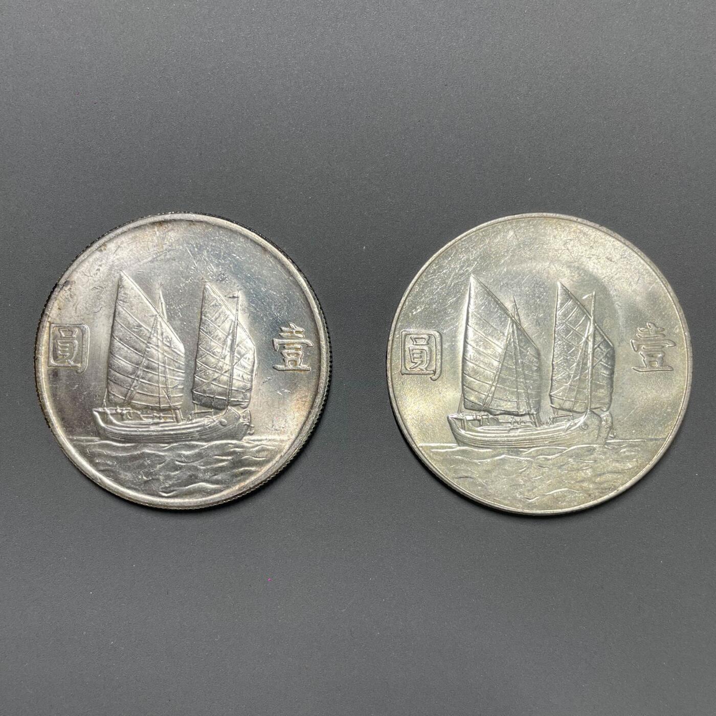 日本大阪雅和auction 2025金秋競賣會第一期