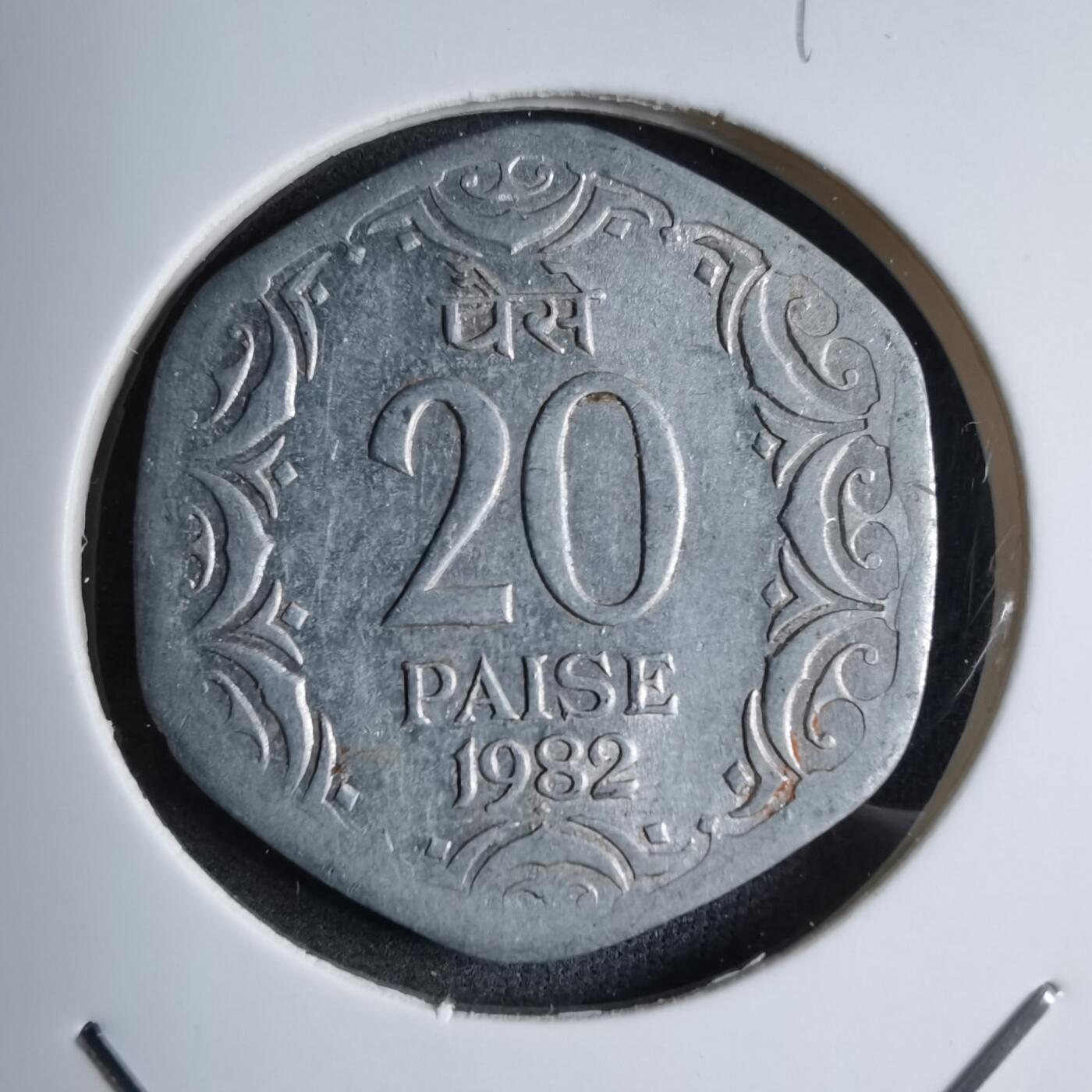 沼泽如烟--第890场 印度1982年20派沙