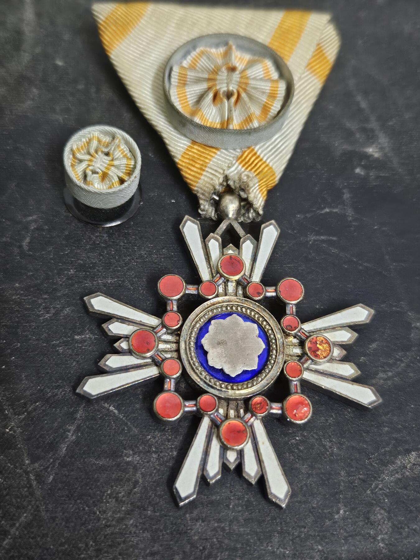 各国勋章奖章拍卖第43期