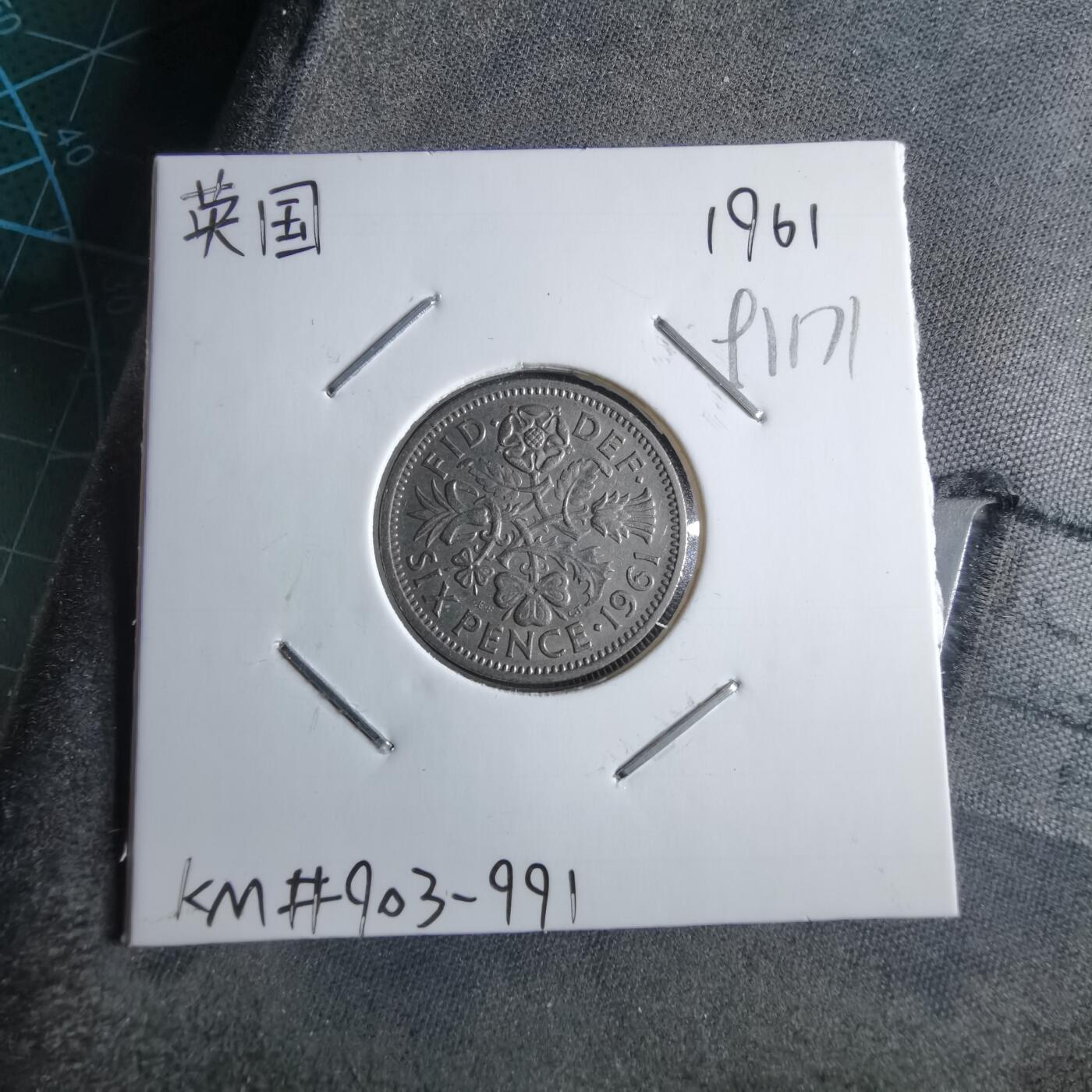 沼泽如烟--第891场