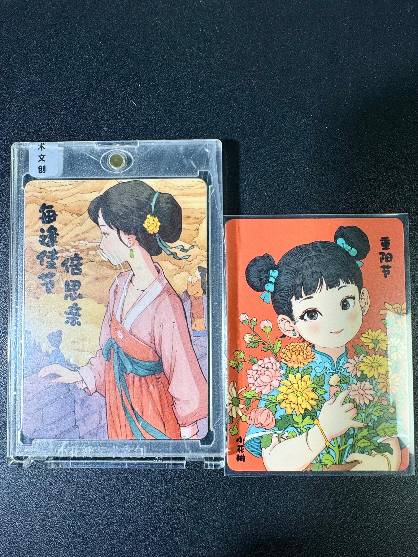 NO.14 好又多金牌大场，双11狂欢！每周一站式配齐，方便凑单！（周6晚8点截拍，卖家送拍0抽成！）