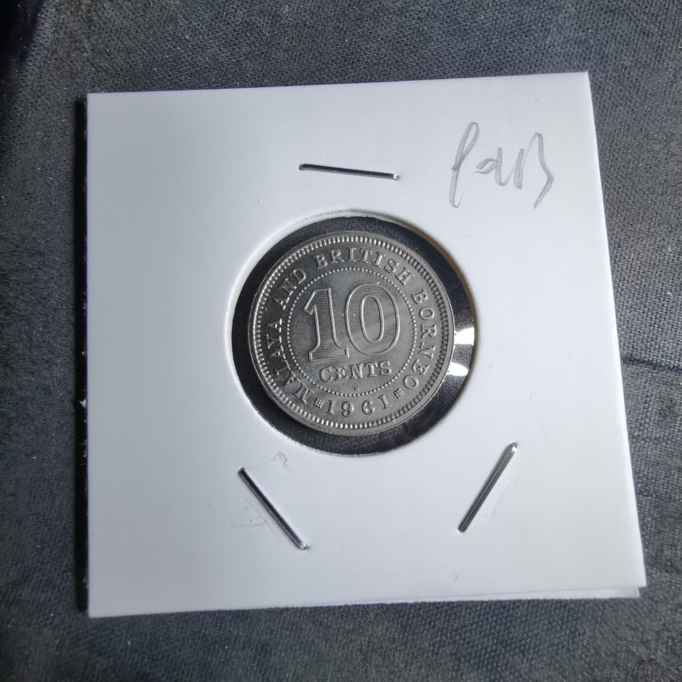 沼泽如烟--第890场 英属马来亚婆罗洲1961年十分