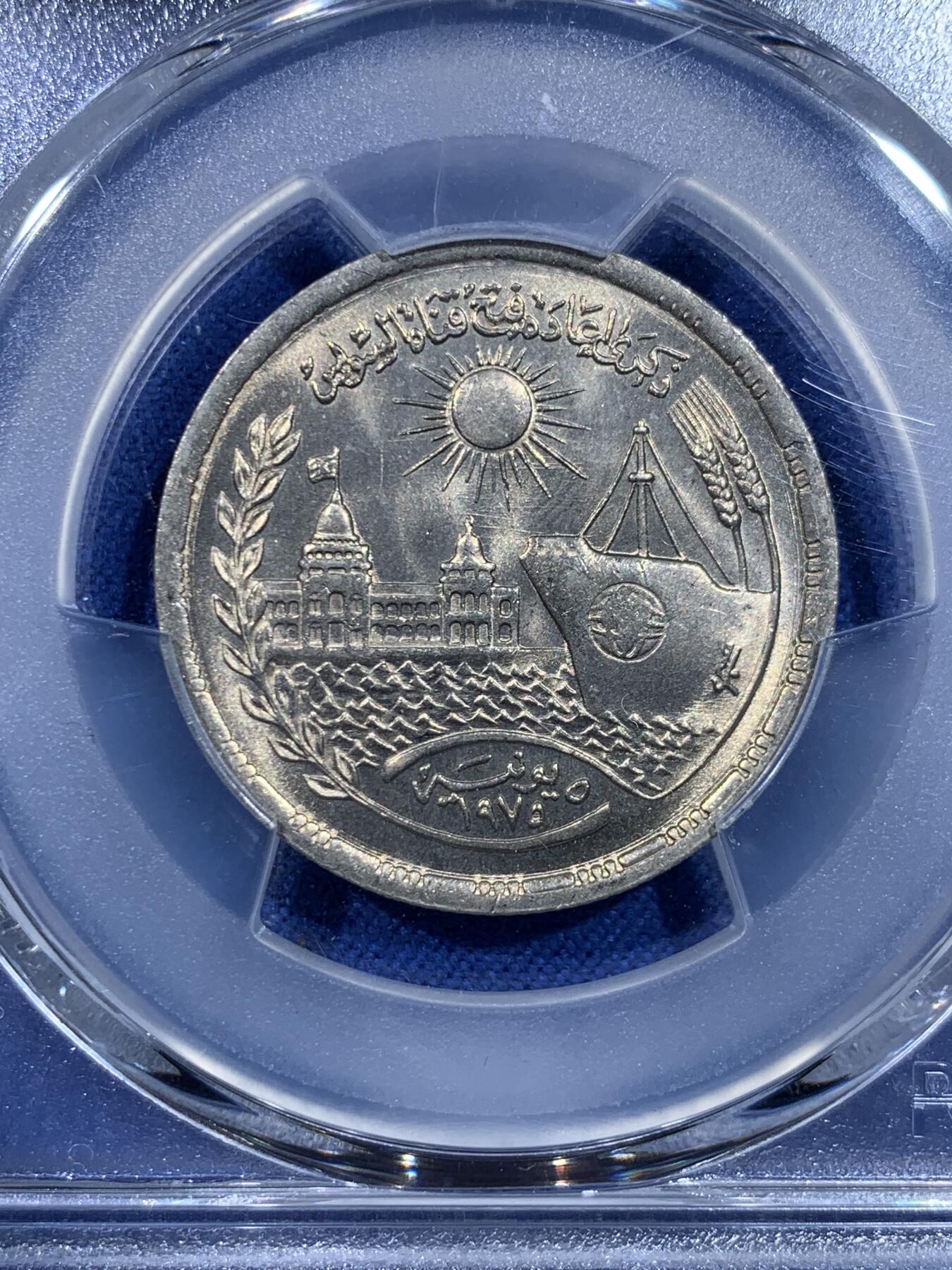 《竞宝斋》第435场 周日，周一2场连拍 （全场包邮）