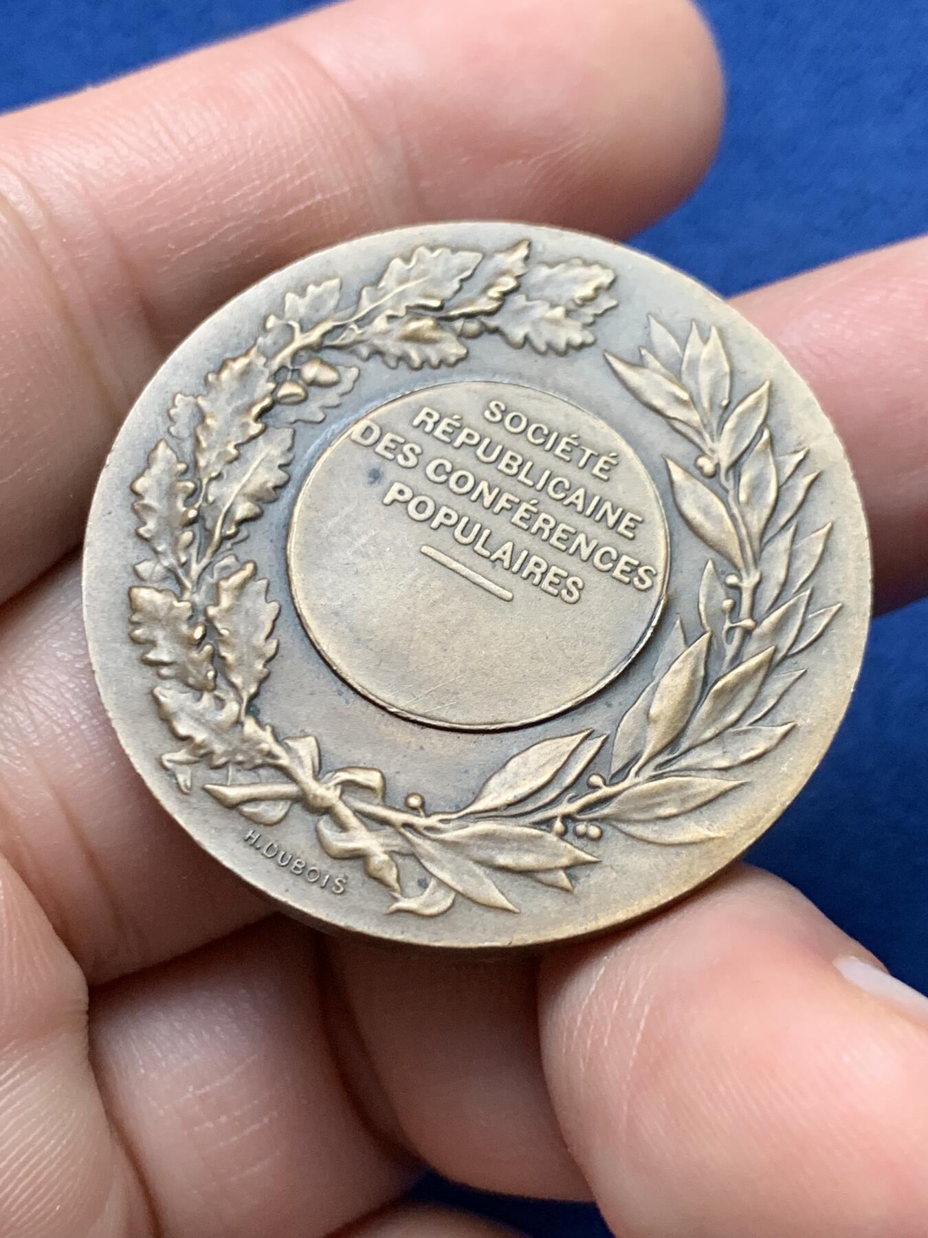 《竞宝斋》第435场 周日，周一2场连拍 （全场包邮）