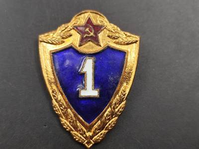 11月徽章新货项目 接下来都是精品场 欢迎关注 - 苏联一级士兵证章铜制珐琅