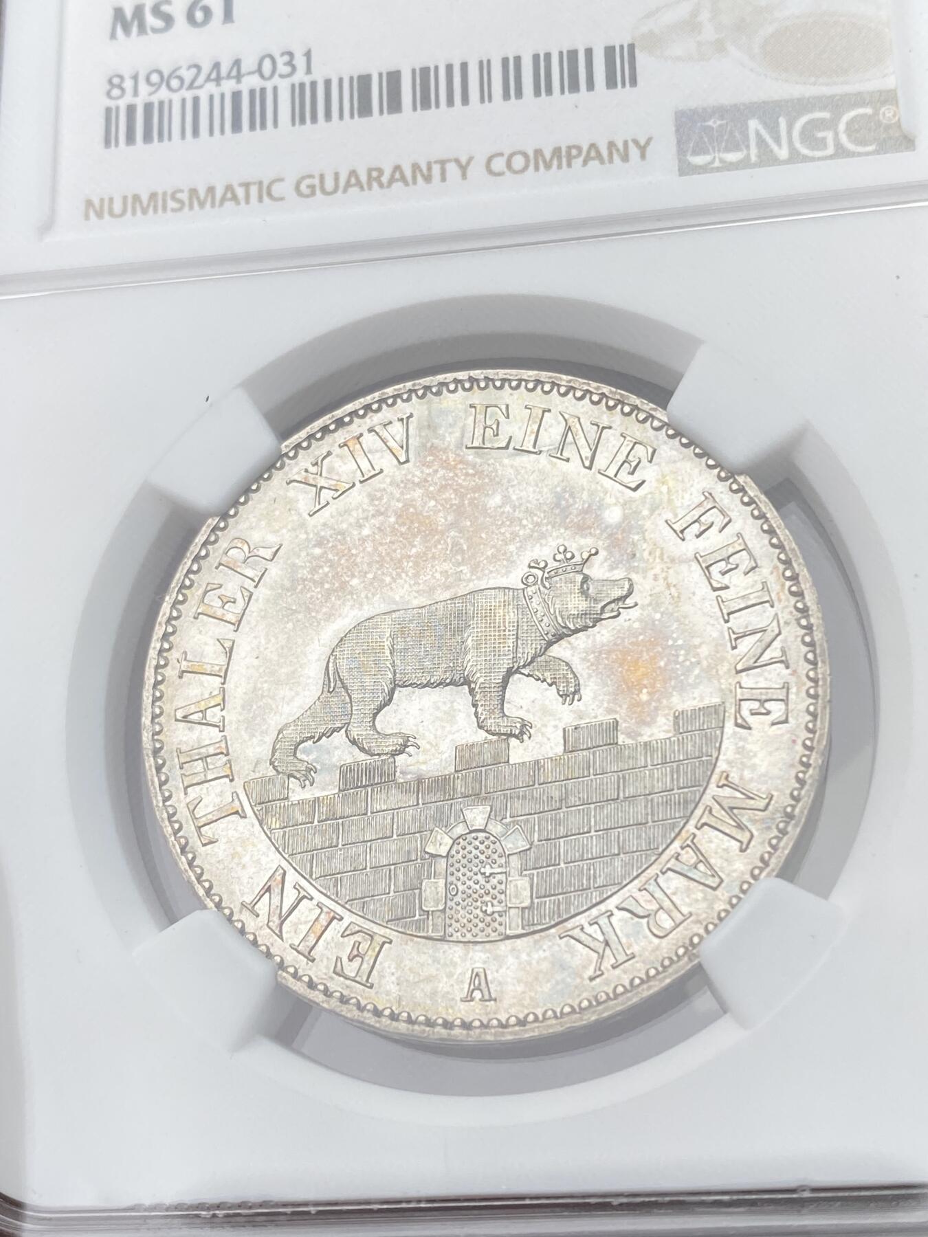 万国钱币拍卖第054期